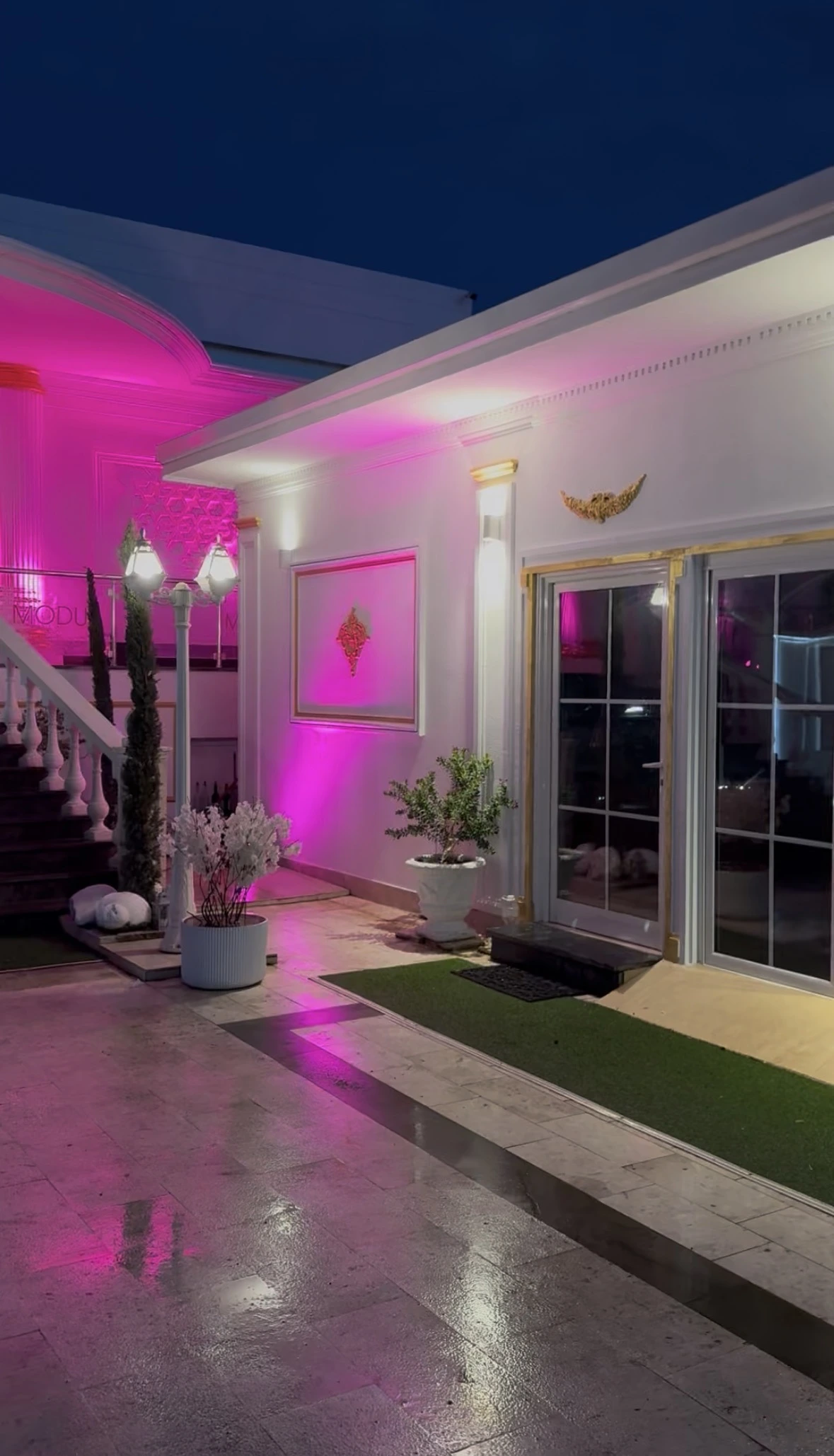 Ambient i jashtëm i Modus